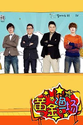 吴中seo网络推广优化