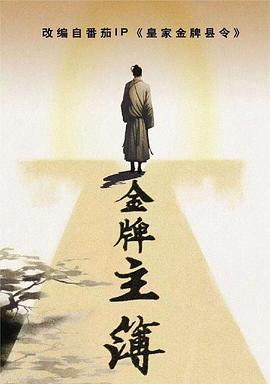 大岭山网站优化哪家专业